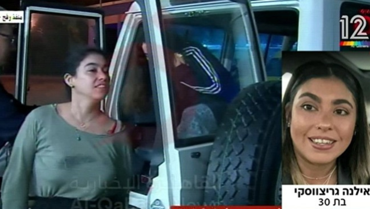 La joven se encontraba retenida desde el pasado 7 de octubre