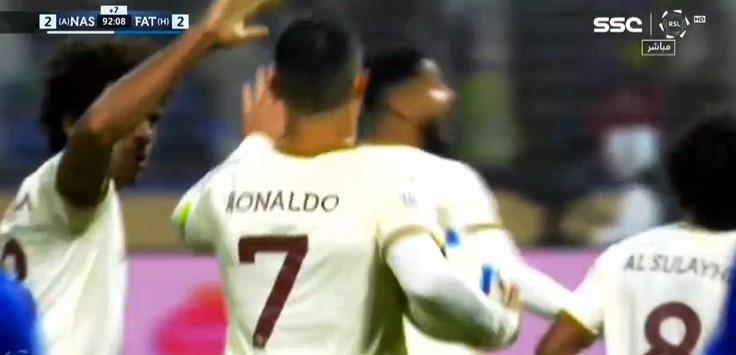 Llegó el primer gol oficial con el Al Nassr para Cristiano Ronaldo Llegó el primer gol oficial con el Al Nassr para Cristiano Ronaldo