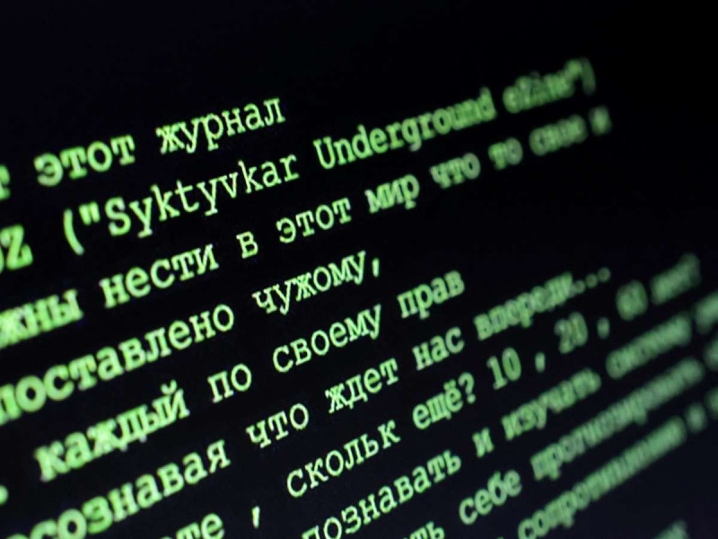 Se han desatado varios casos de hackeo de cuentas de Facebook Se han desatado varios casos de hackeo de cuentas de Facebook