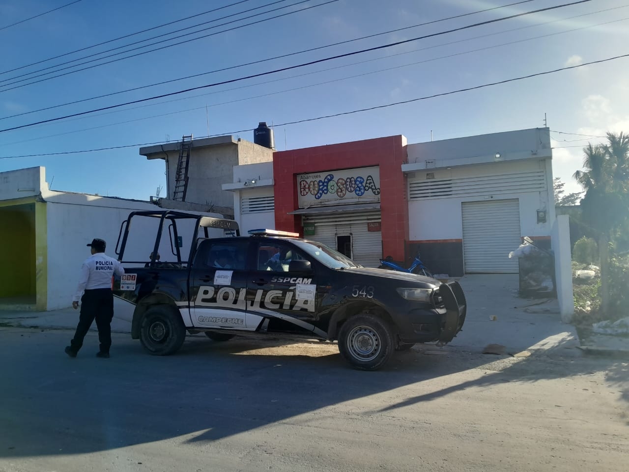 El robo fue descubierto a las 07:00 horas de este lunes